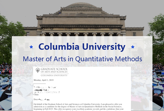 恭喜聂同学荣获哥伦比亚大学录取