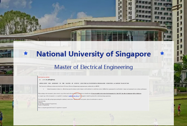 恭喜刘同学荣获新加坡国立录取