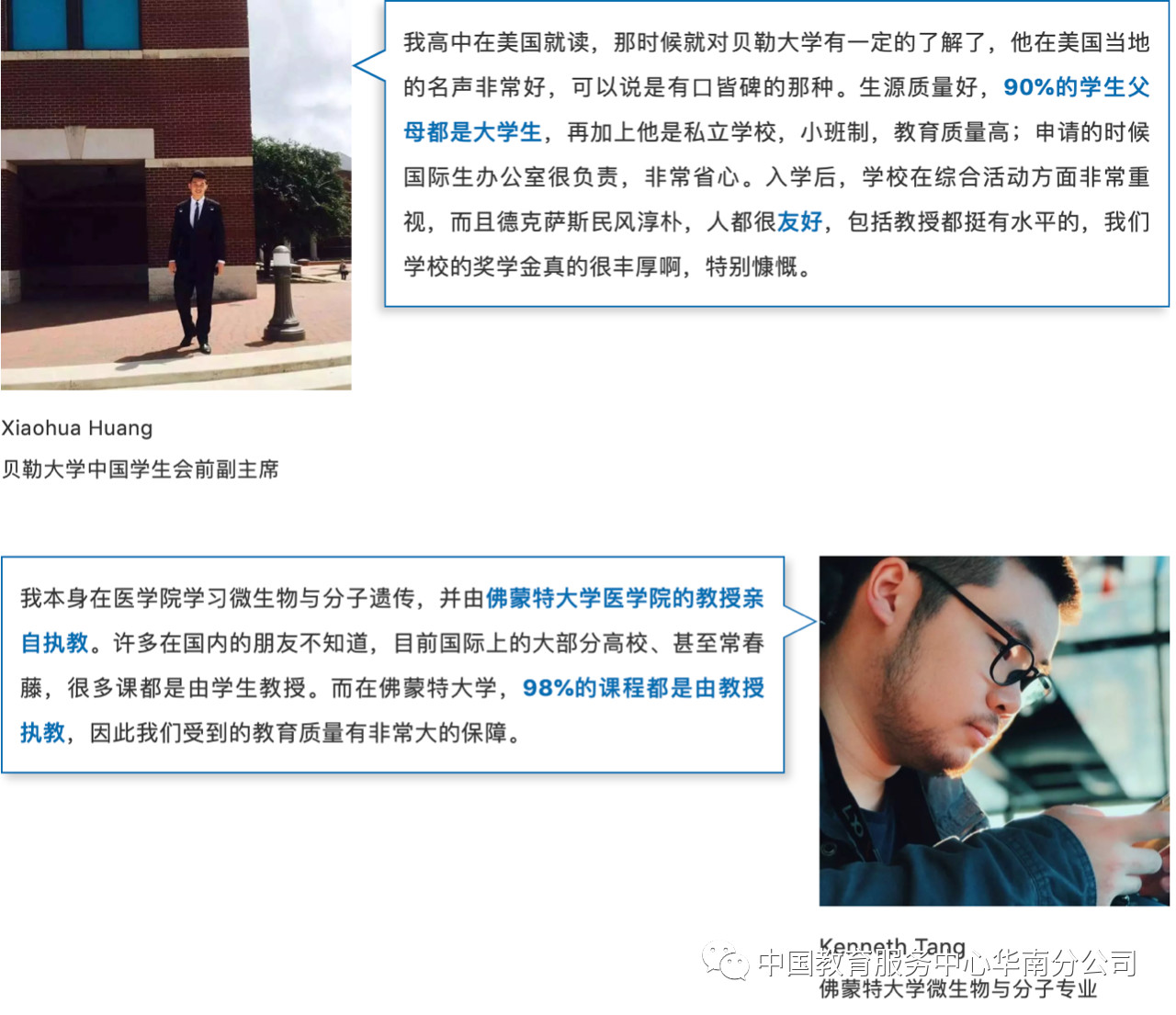 e902cd2fb266a3897d65b40b7abc5616.jpg