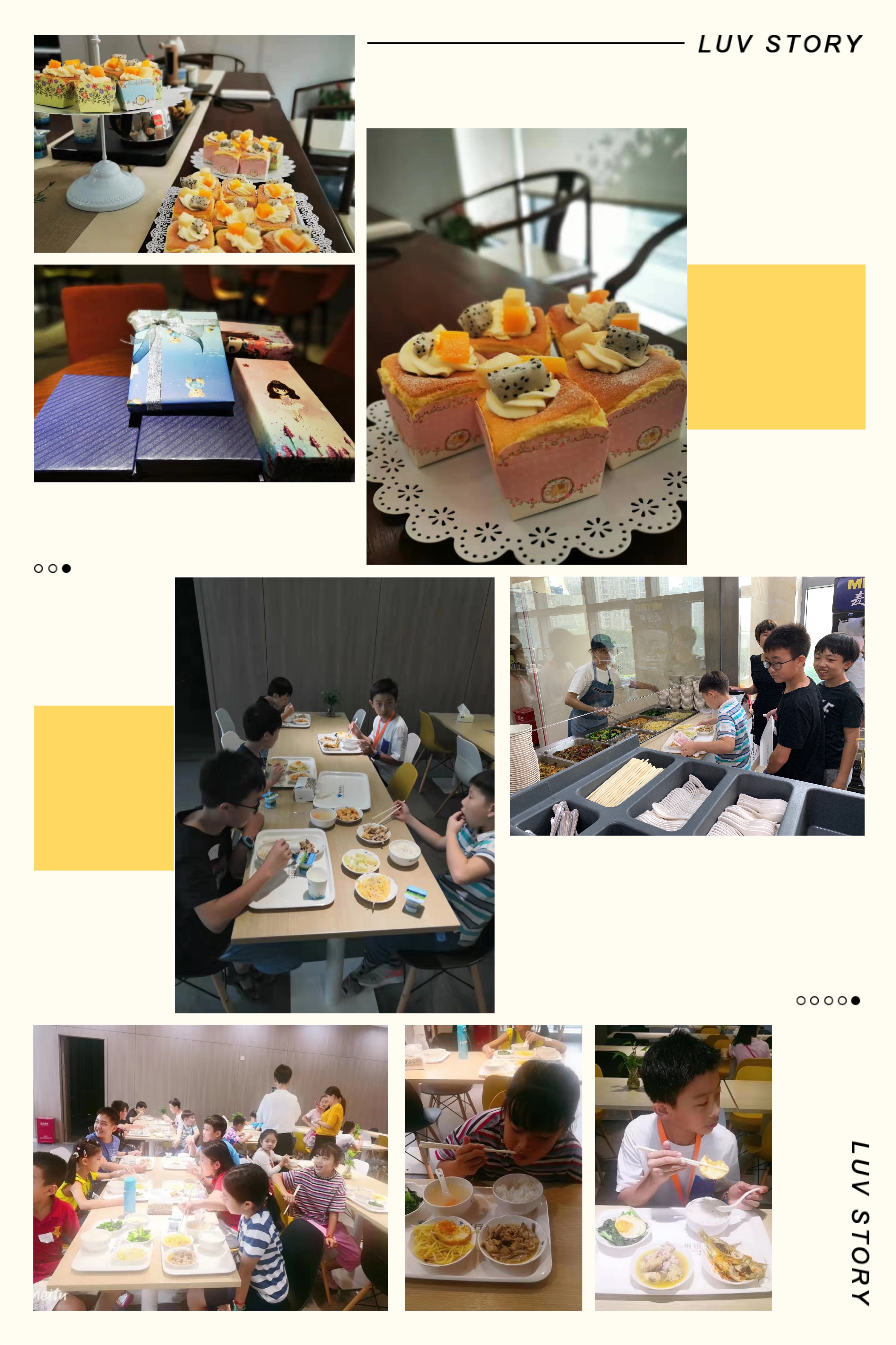 餐饮.JPG