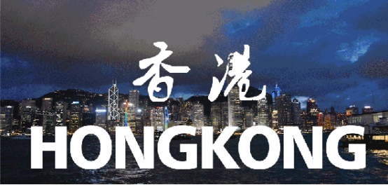 香港.jpg