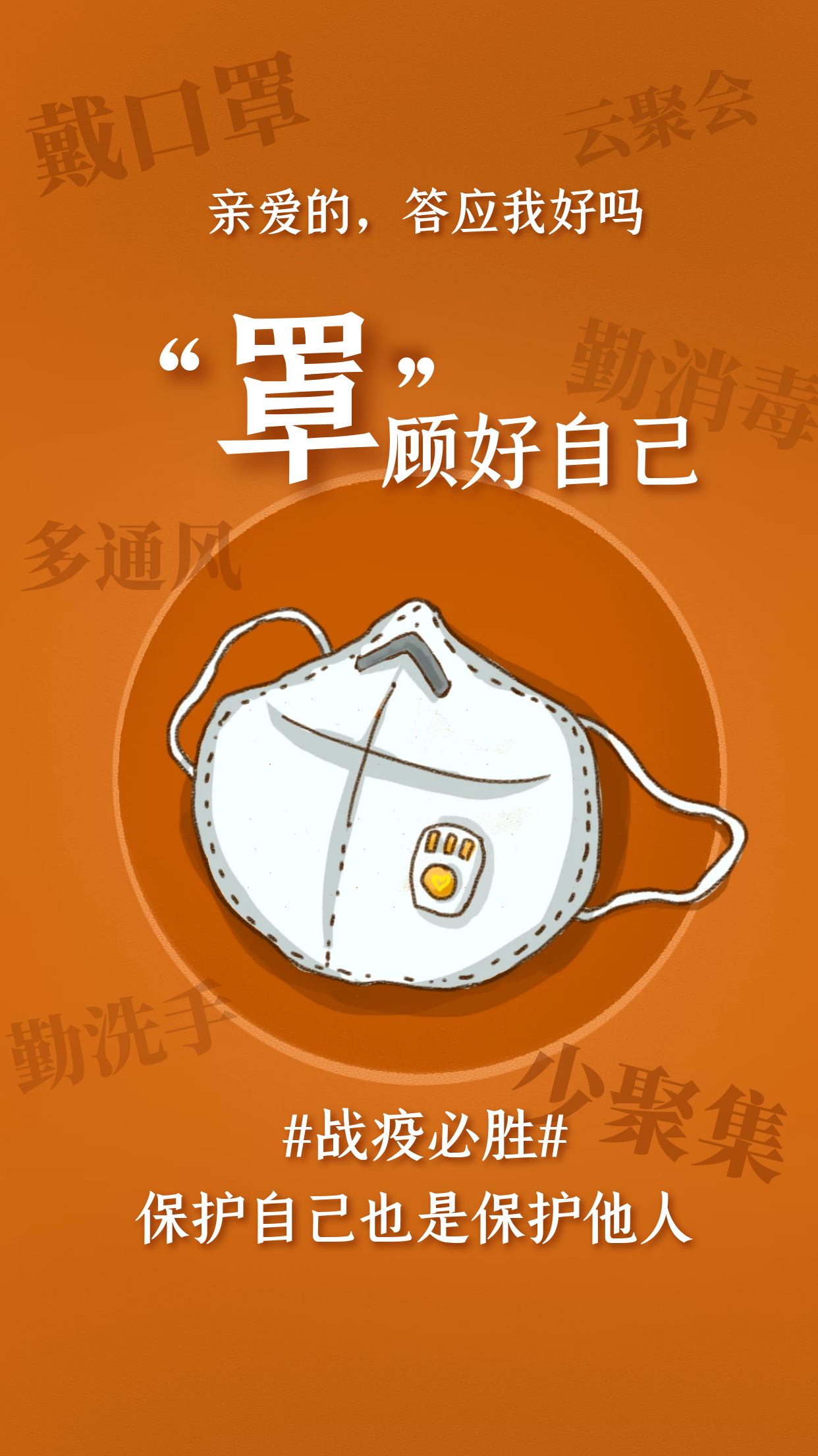 图怪兽_fb2cfab2228693308dd97b3499e70fc9_52993.png