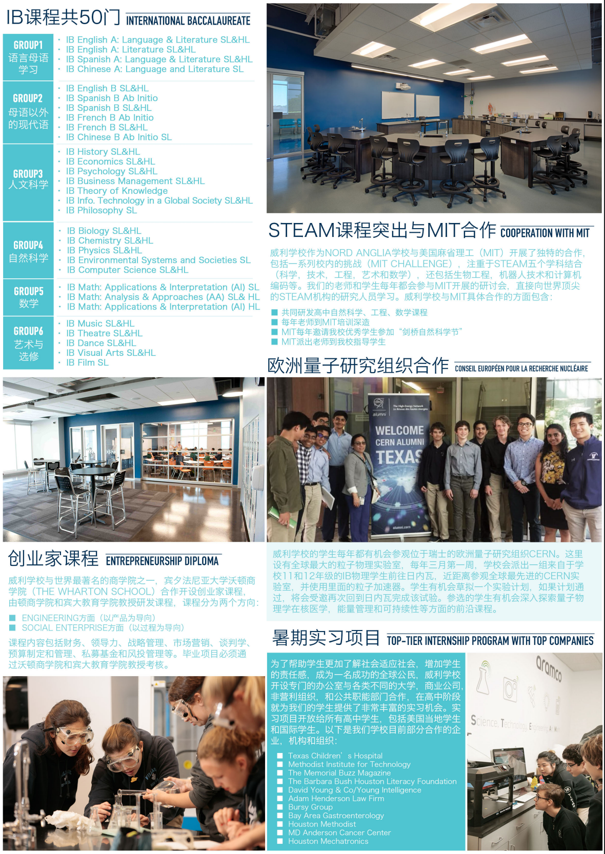 WX20200318-151915@2x.png
