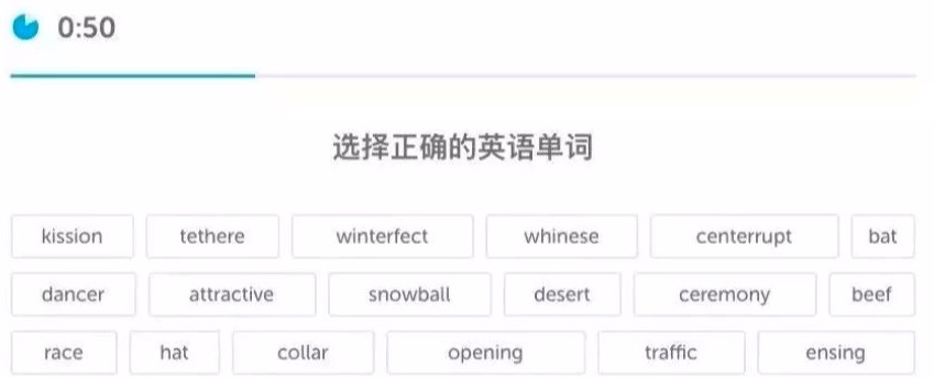 1591343950983149.jpg 题型2.jpg