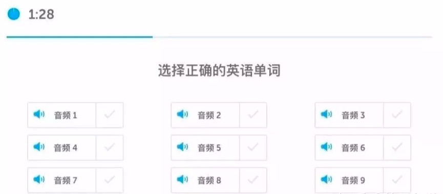 1591344149207460.jpg 题型3.jpg