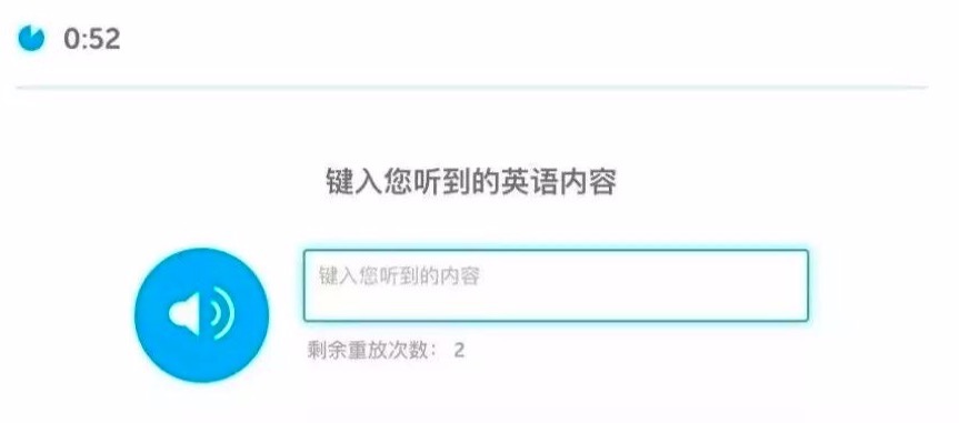 1591344204274779.jpg 题型4.jpg