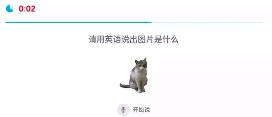 1591344303208273.jpg 题型6.jpg
