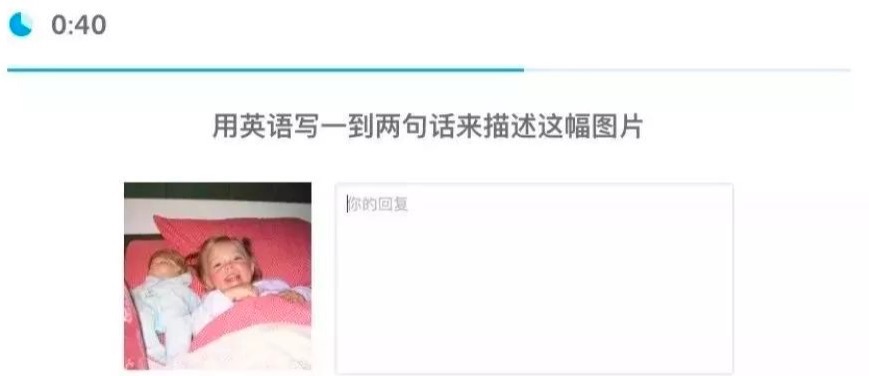 1591344342868896.jpg 题型7.jpg