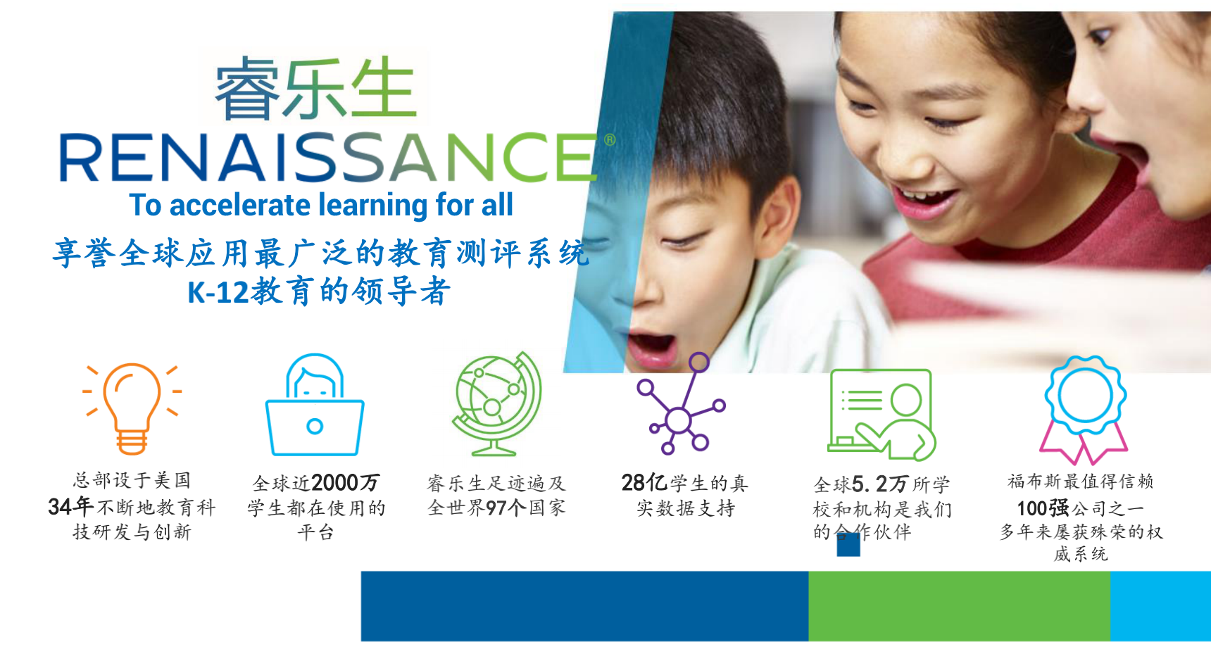 Teresa demo Chinese SR SEL AR-1_00副本.png