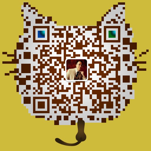 1591605119207039.jpeg 个人微信.jpeg