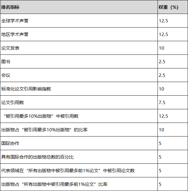 1599460773520861.jpg news12.jpg