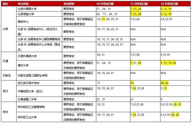 雅1.jpg