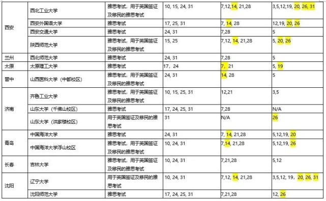 雅12.jpg