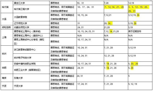 雅123.jpg