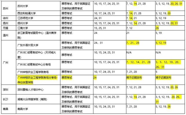 雅1234.jpg