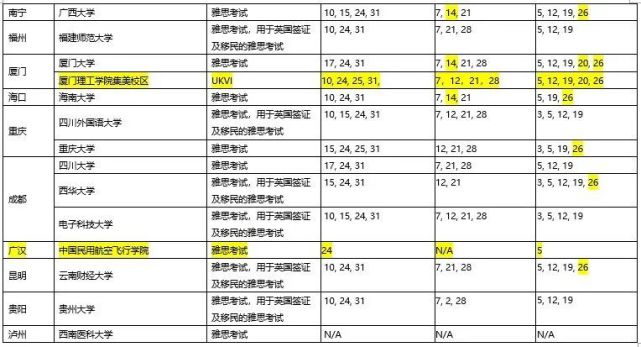 雅12345.jpg