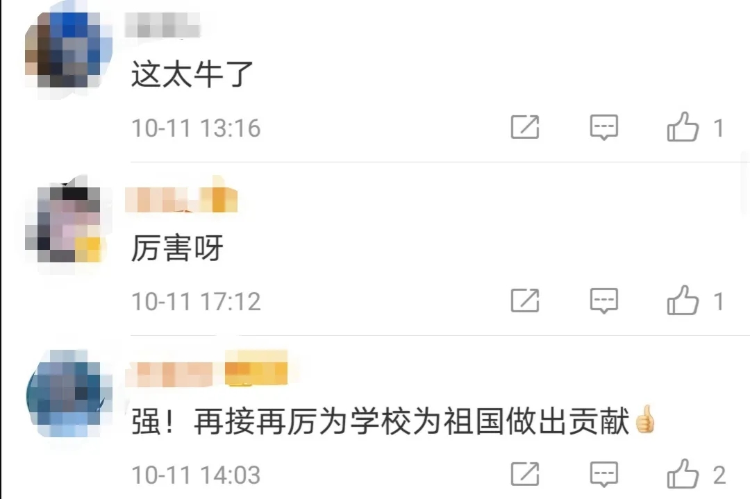 1602557585770984.jpg 64011111111.webp.jpg