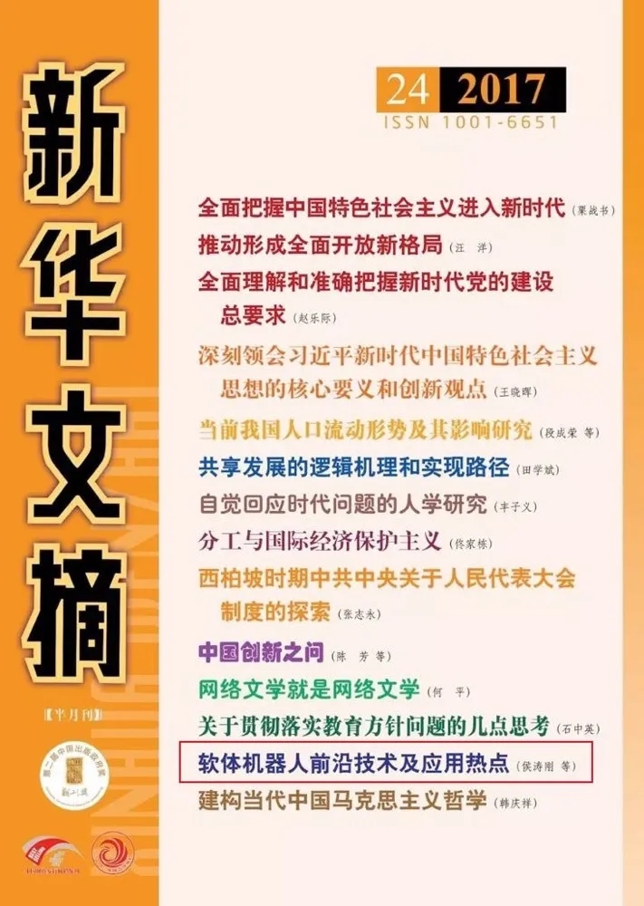 1602557749198326.jpg 640111.webp.jpg