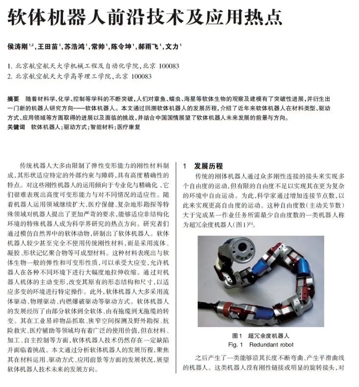 1602557808139340.jpg 640111.webp.jpg