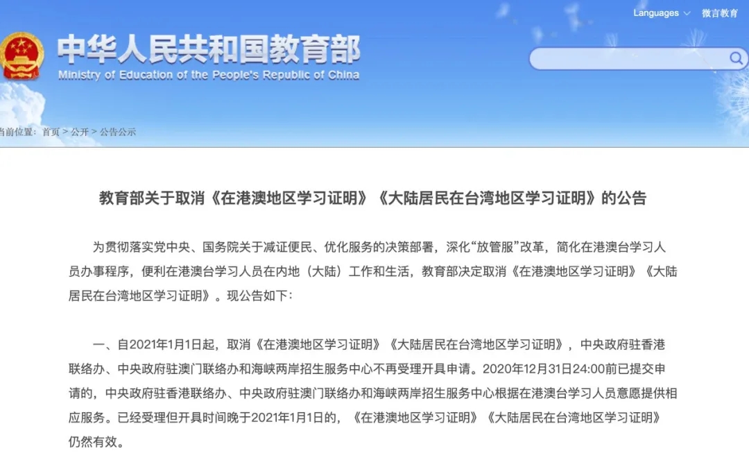 1605680967599160.jpg 640.webp (26).jpg