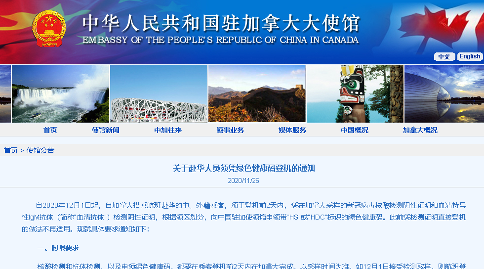 1606974671706948.png 640 (15).png