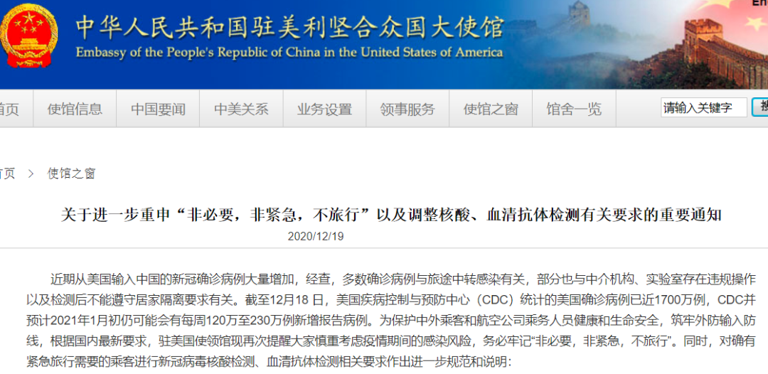 1608604051307910.png 640 (17).png