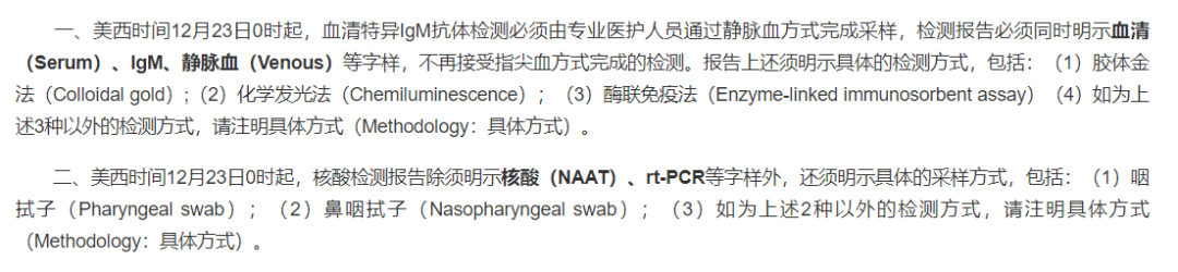 1608604225196334.png 640 (19).png