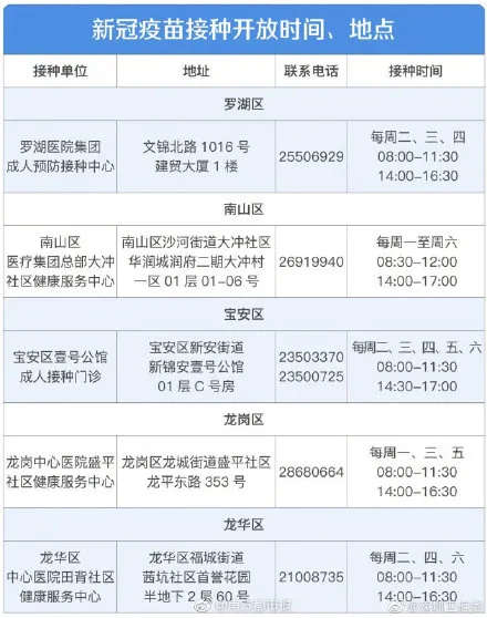 1609838195139904.jpg 111111111111.jpg