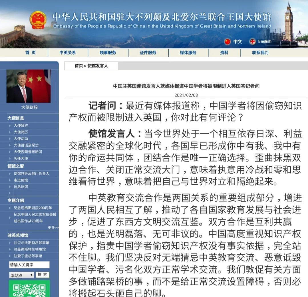 1612419053883971.jpg 111111111111.jpg