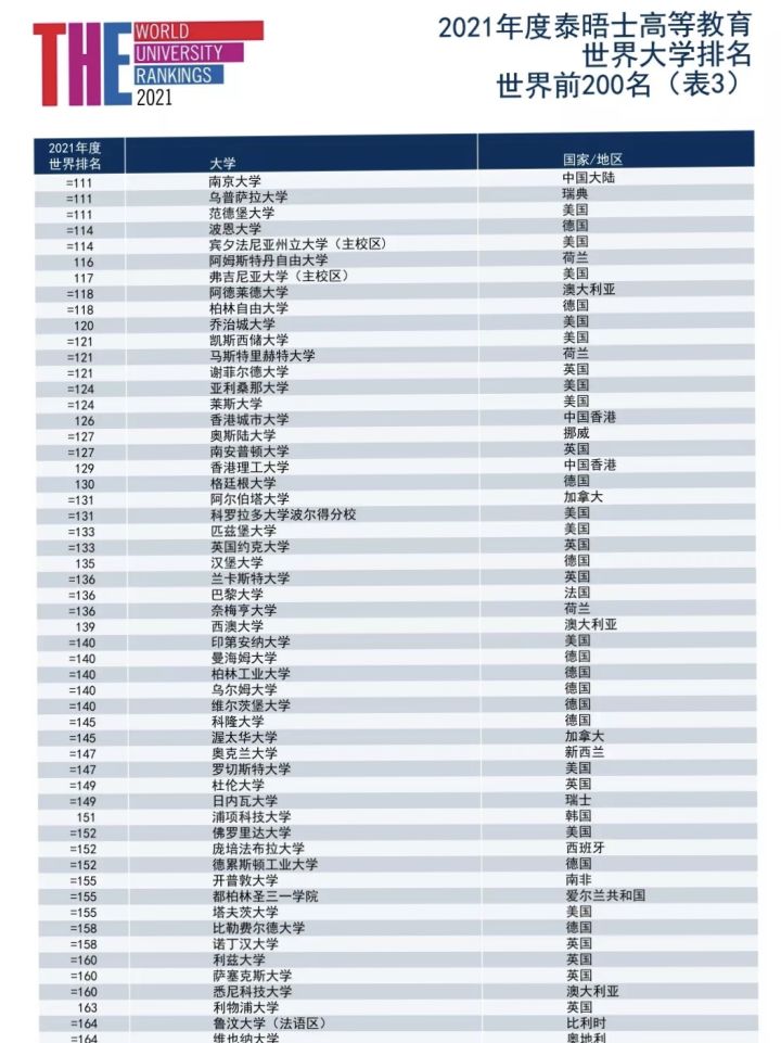 1614072599112380.jpg 111.jpg