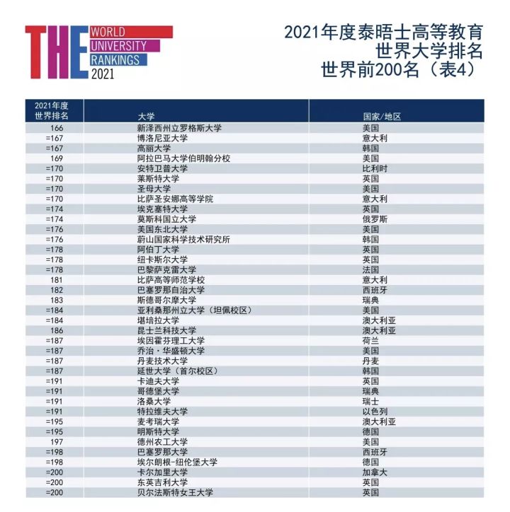 1614072634160800.jpg 111.jpg