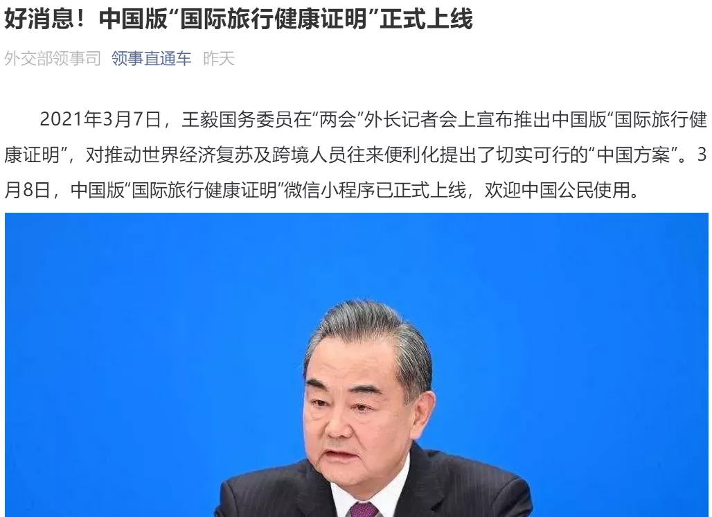 1615345047127494.jpg 111.jpg