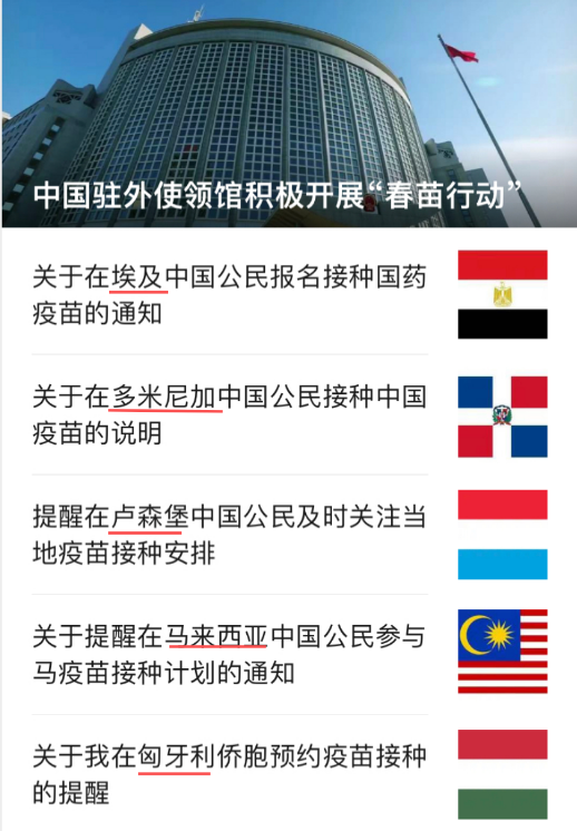 1615515841649573.jpg 111.jpg