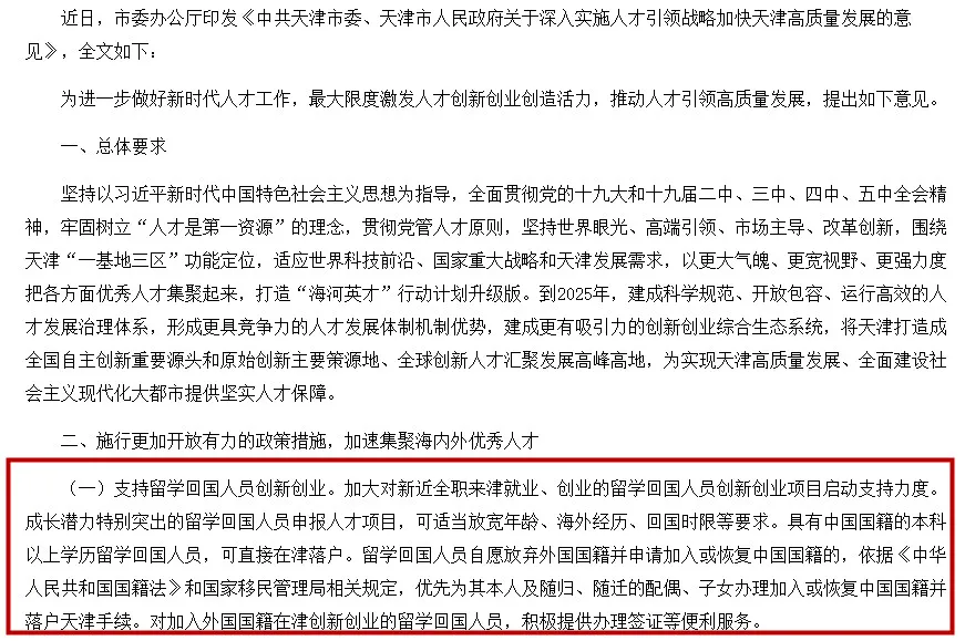 1628059281128400.jpg 1111.jpg