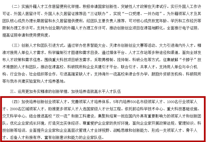 1628059317582057.jpg 1111.jpg