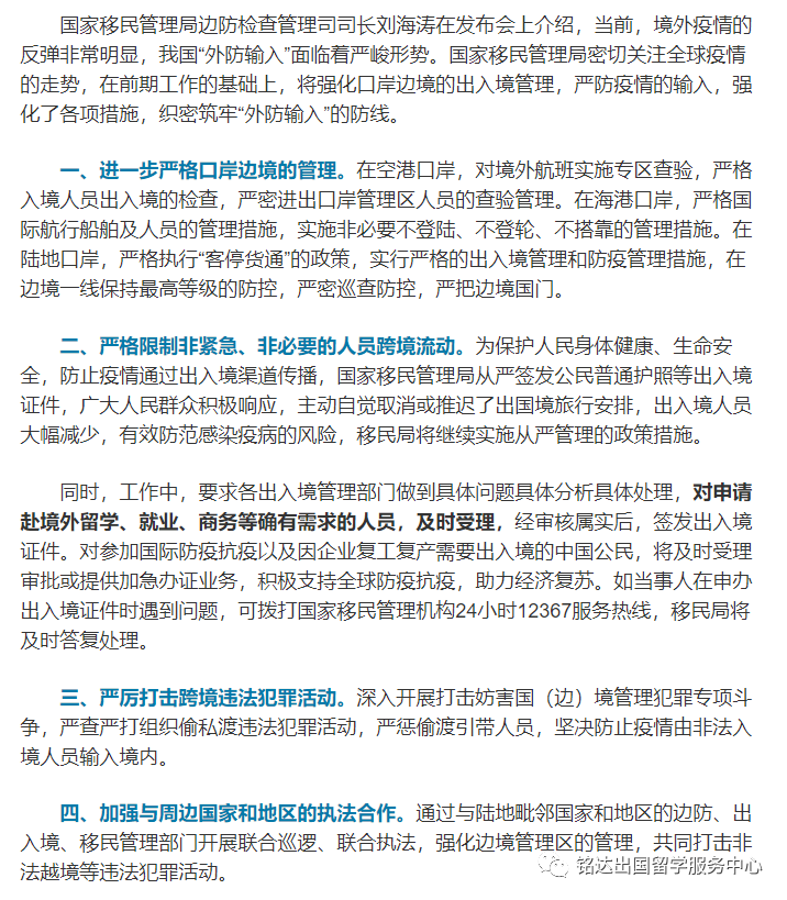 1628661144679885.jpg 1111.jpg