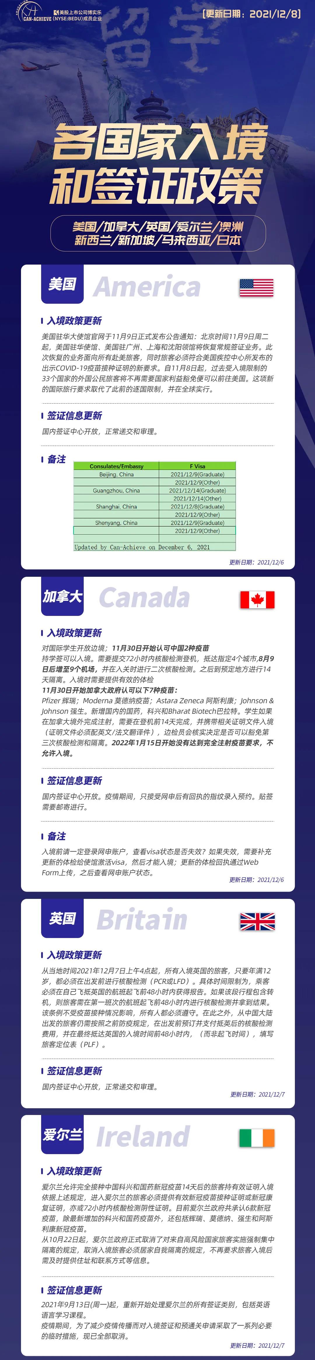 1639016265101191.jpg 1111.jpg