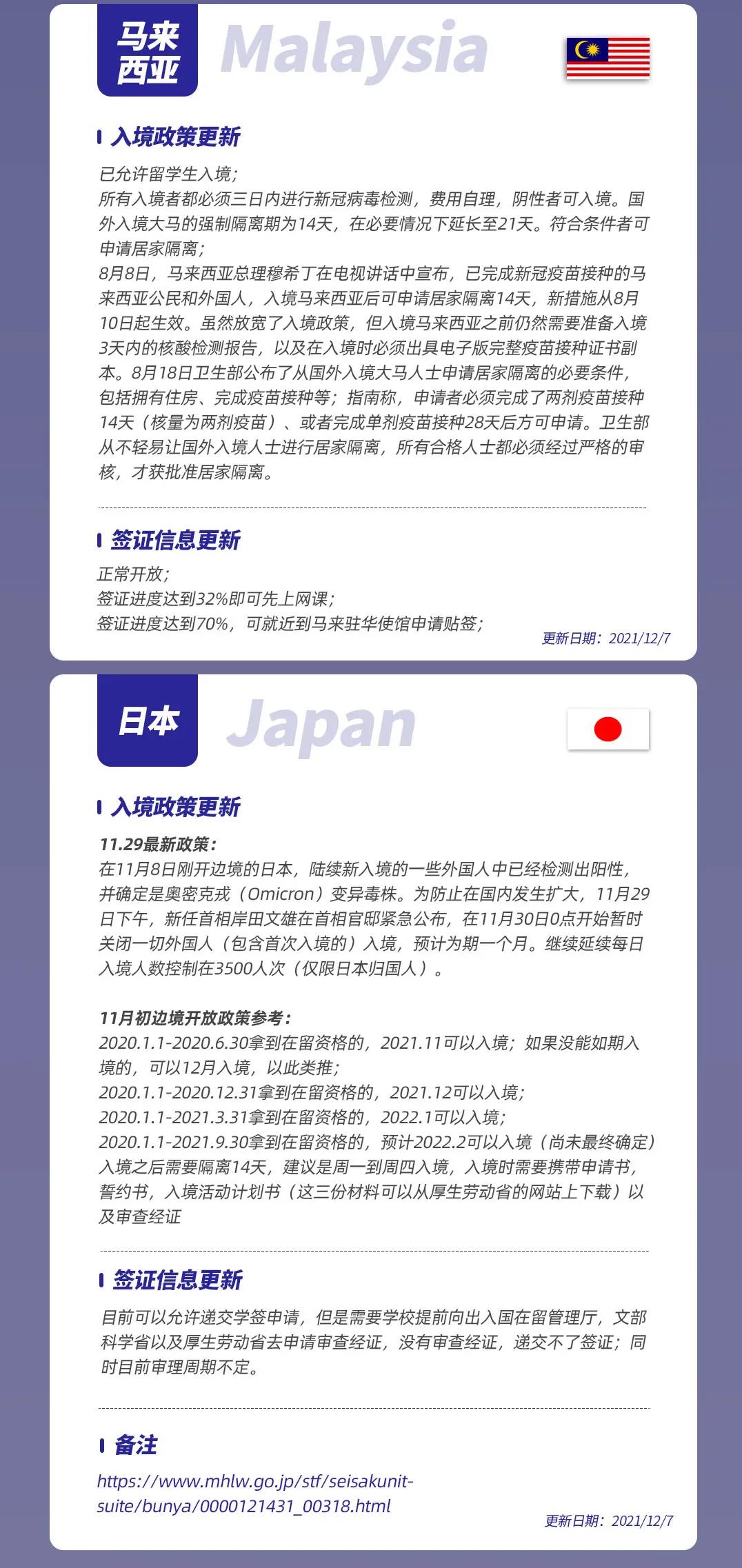 1639016349198401.jpg 1111.jpg