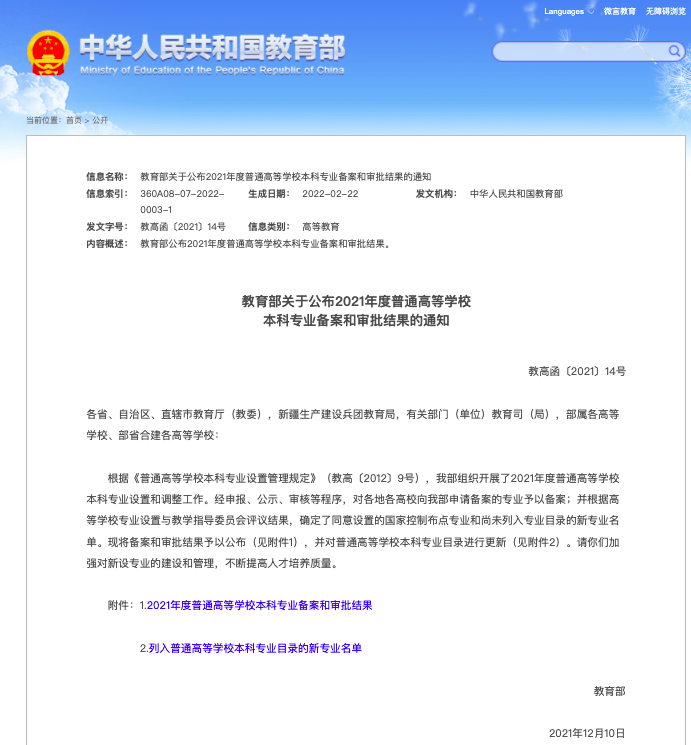 1646277735195068.jpg 1111.jpg