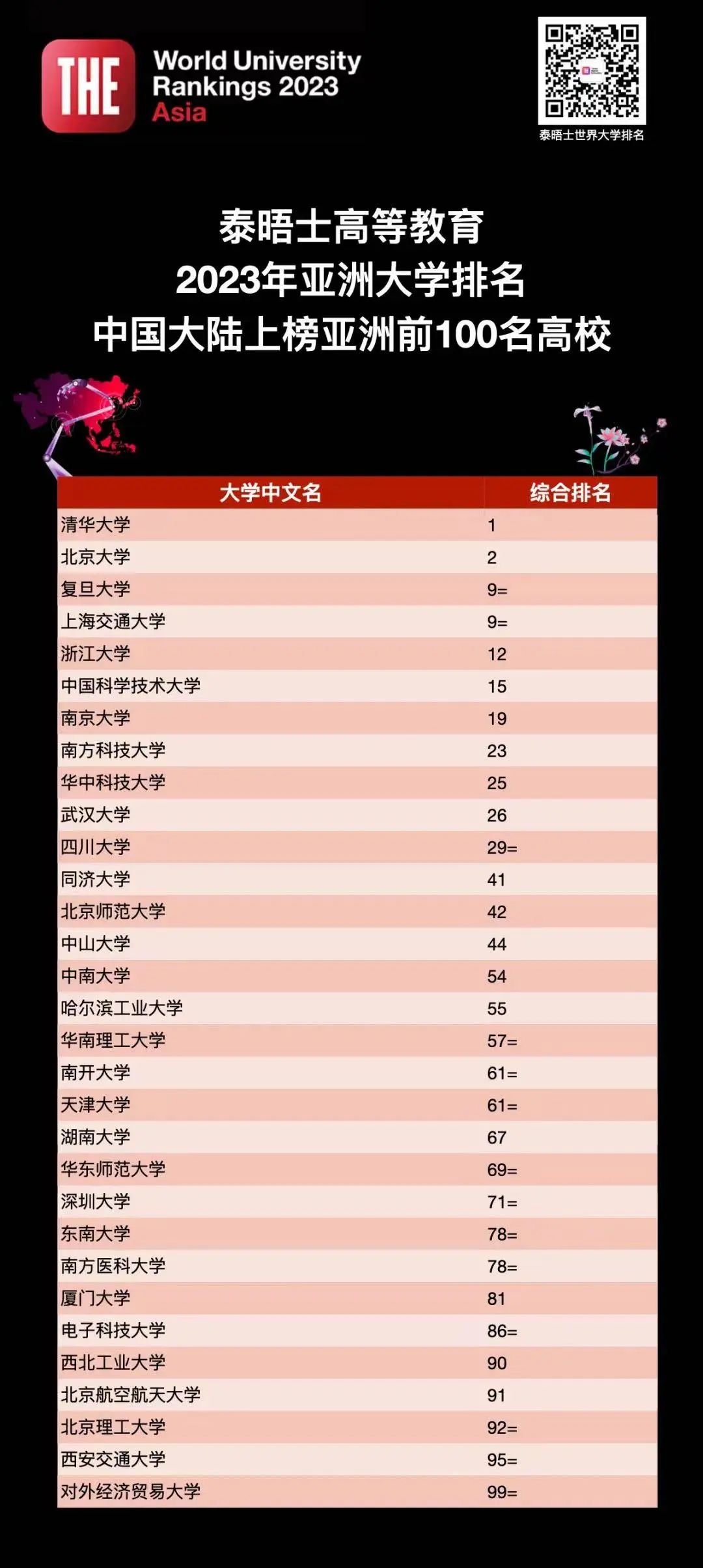 1111.jpg