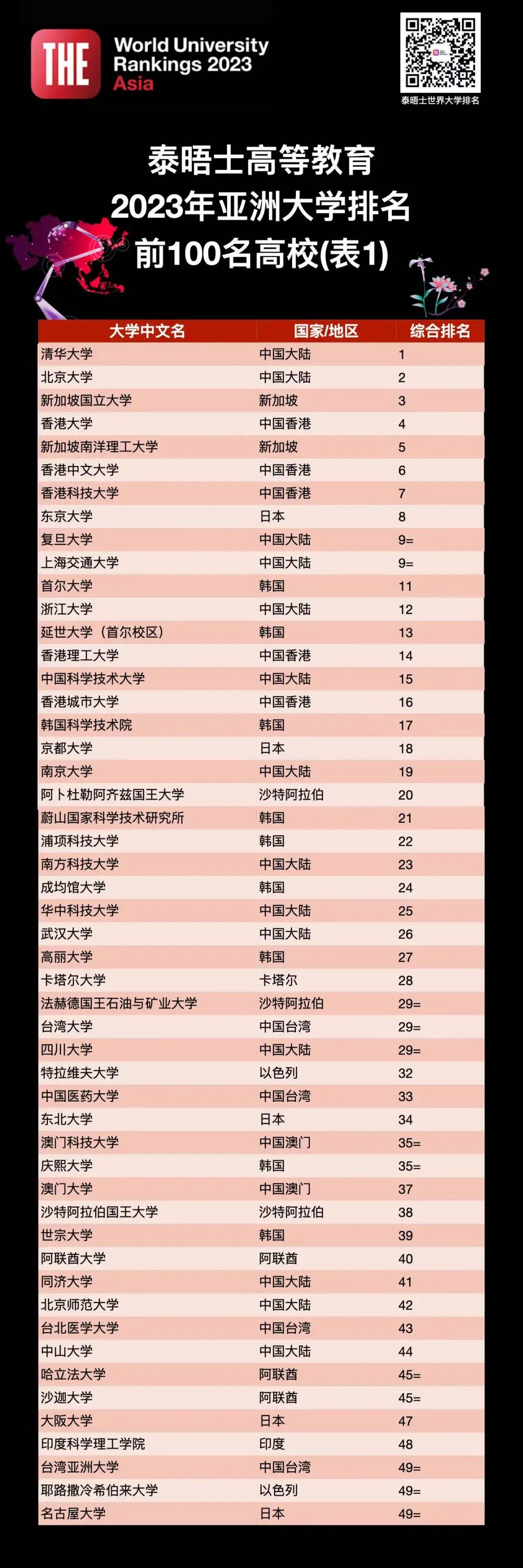 1111.jpg